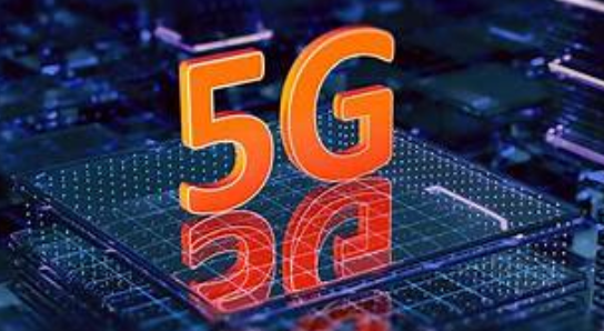 What is 5G?